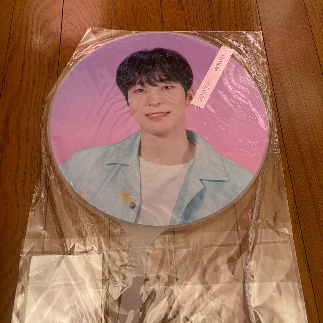 ウォヌ うちわ セット 6枚 - メルカリ