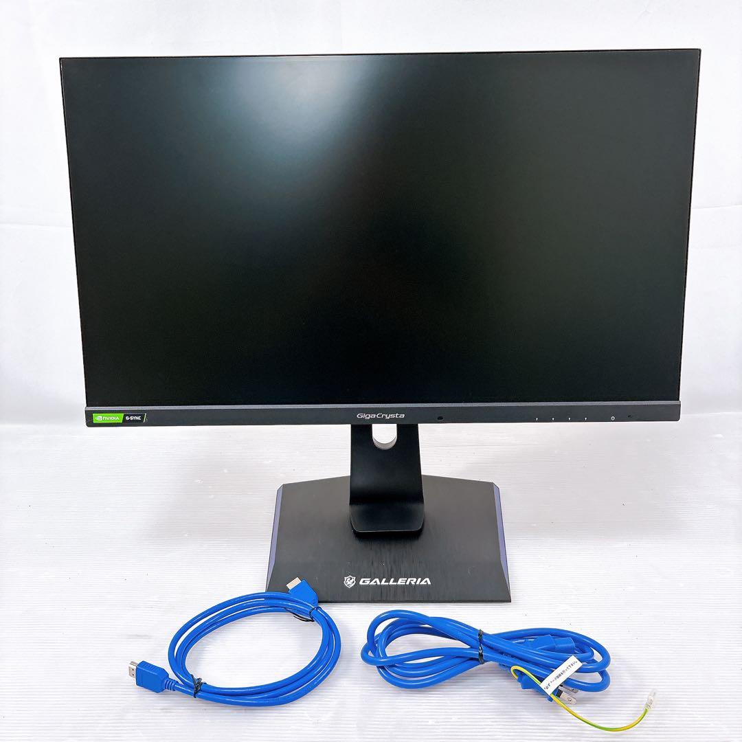 【極美品】IODATA ゲーミングモニター LCD-GC252UXB 240Hz LCD-GC252UXB | 240Hz対応24.5型G-SYNC Compatibleゲーミングモニター