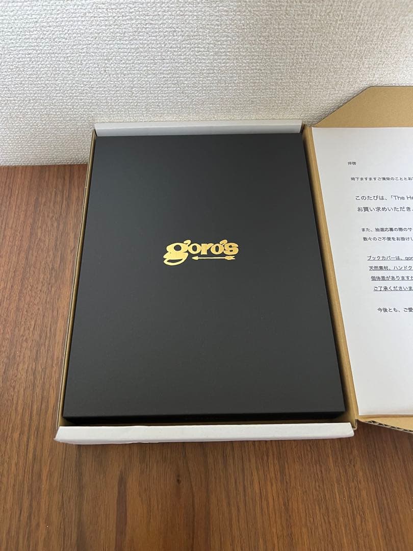 The Heritage / goro's 560冊限定 ボックスセット - メルカリ