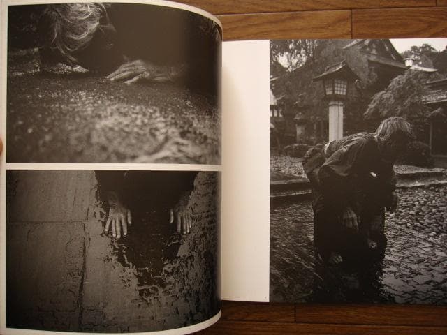 Itaru Hirama　Min Tanaka Locus Focus　サイン