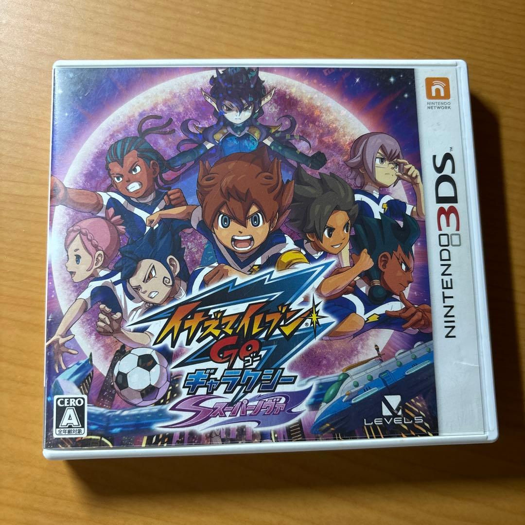 フ*イ様 イナズマイレブンGOギャラクシー スーパーノヴァ Supernova! | Inazuma Eleven GO Galaxy Wiki | Fandom