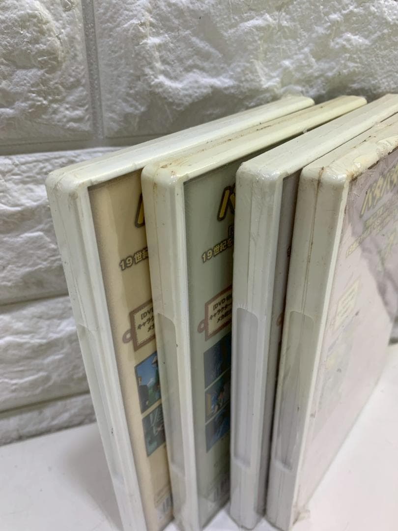 73Z 未開封 パタパタ飛行船の冒険 DVD 4巻セット