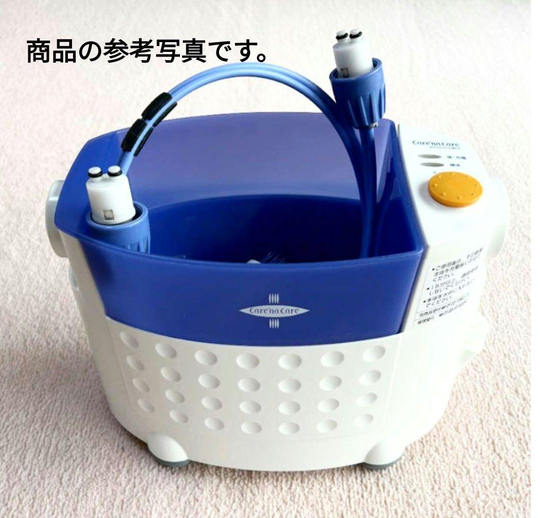 リコーエレメックス 頭皮洗浄器 ケアナケア 8T36 毛穴ケア - メルカリ