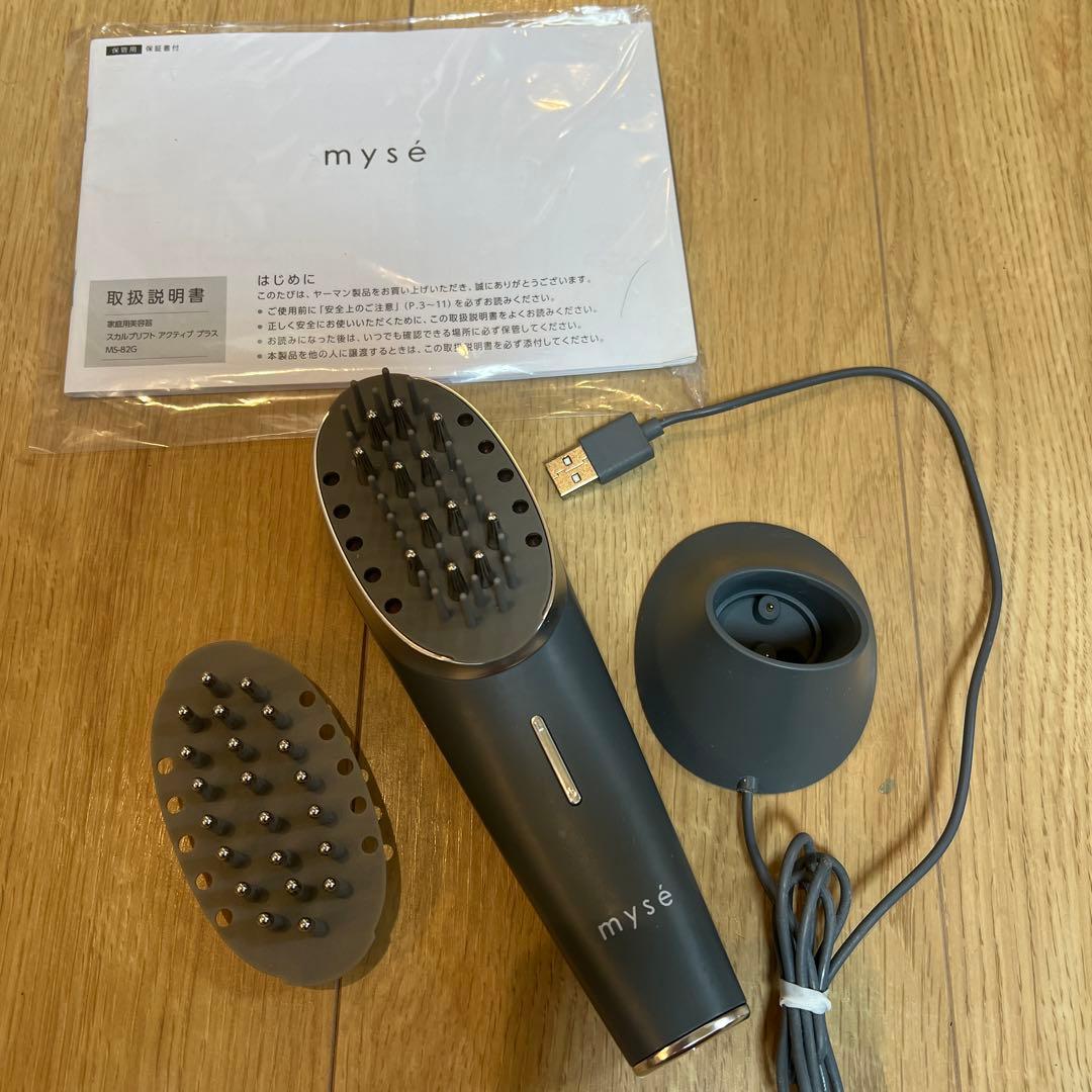 ヤーマン 電気ブラシ ミーゼ スカルプリフト アクティブ プラス 美顔器 スカルプリフト アクティブ プラス｜カンタン、キレイ、お風呂でエステ