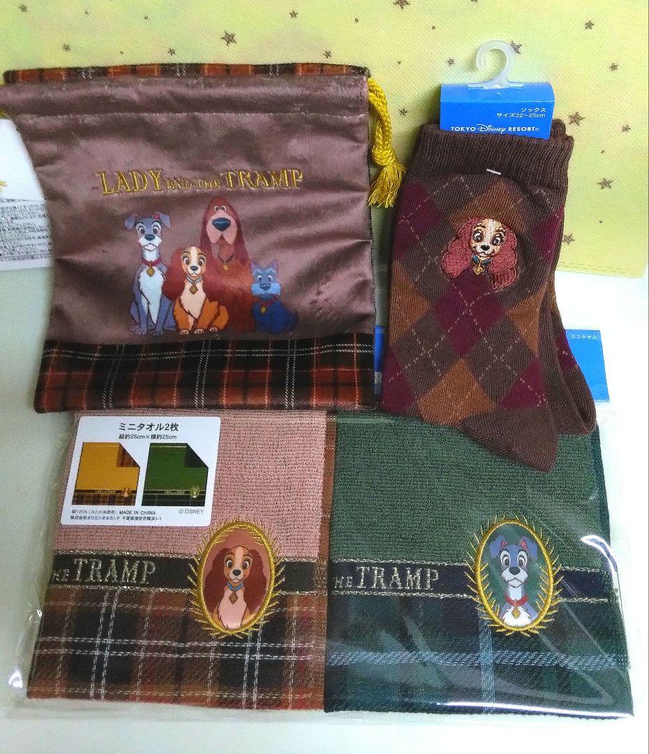 ご確認用 ◆ namii 様