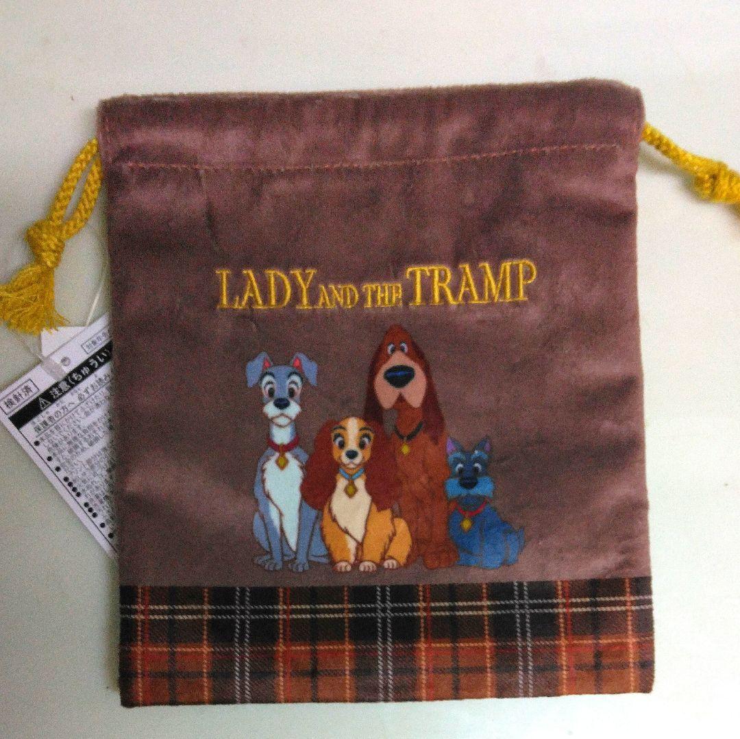 ご確認用 ◆ namii 様