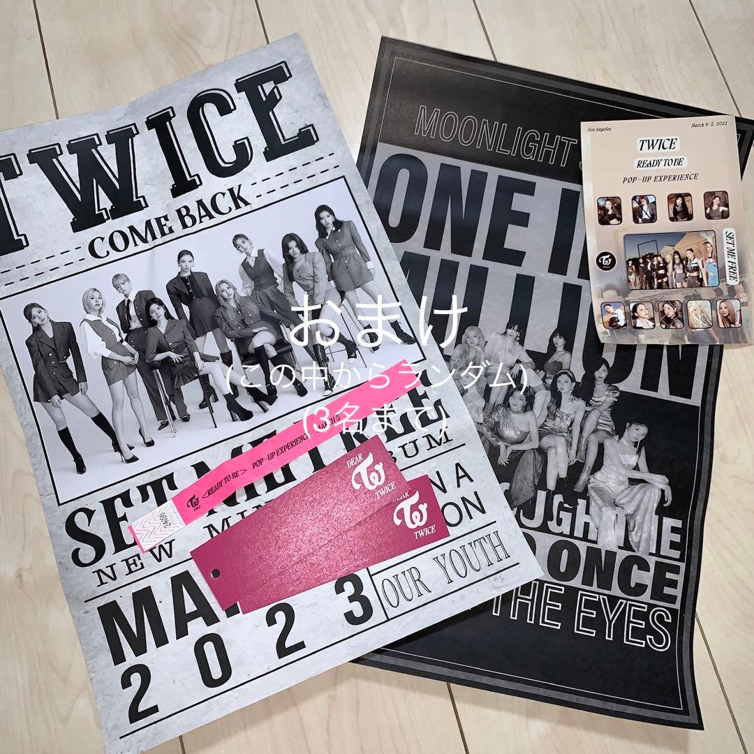 TWICE LA トレカ 《ジョンヨン》 アメリカ ポップアップ