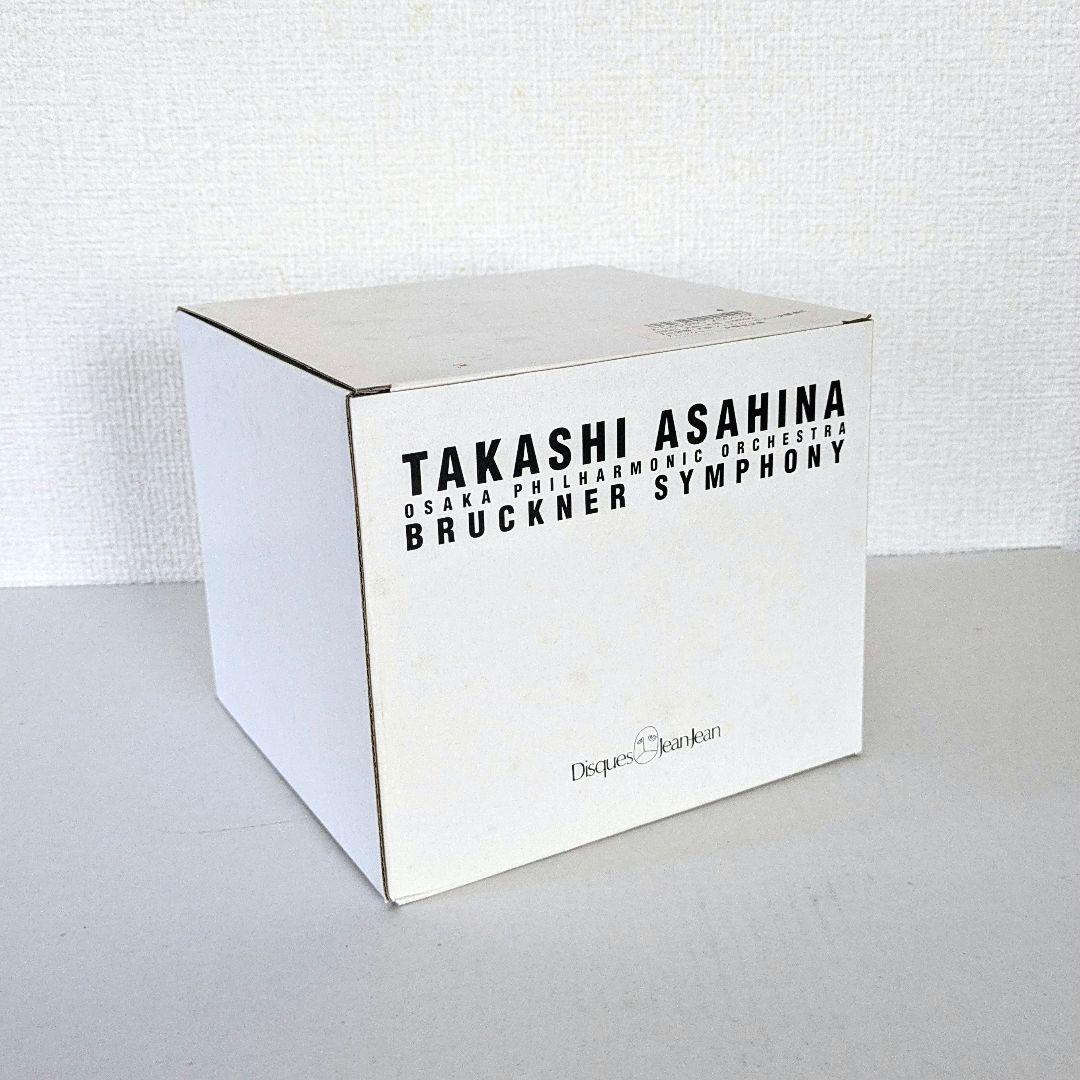 ディスクジャンジャン CD17枚 ブルックナー交響曲集 朝比奈隆/大阪po