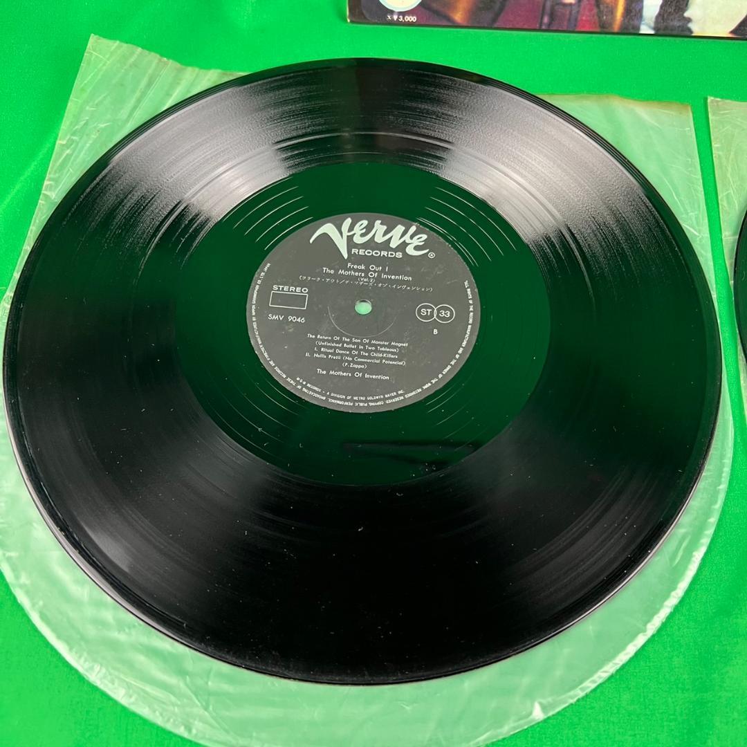 レコード　フランク ザッパ 　フリーク アウト　SMV-9045/46　国内版