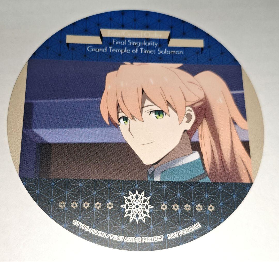 FGO 場面写 コースター その7 特典 アニメイトカフェ かるであ茶房