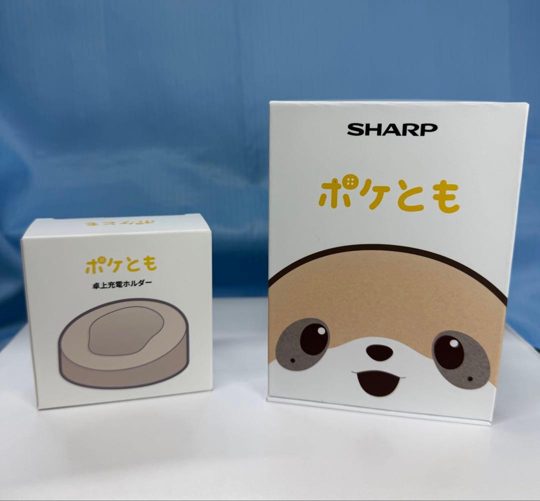 新品/未使用】SHARP ポケとも (卓上充電ホルダー付) - メルカリ
