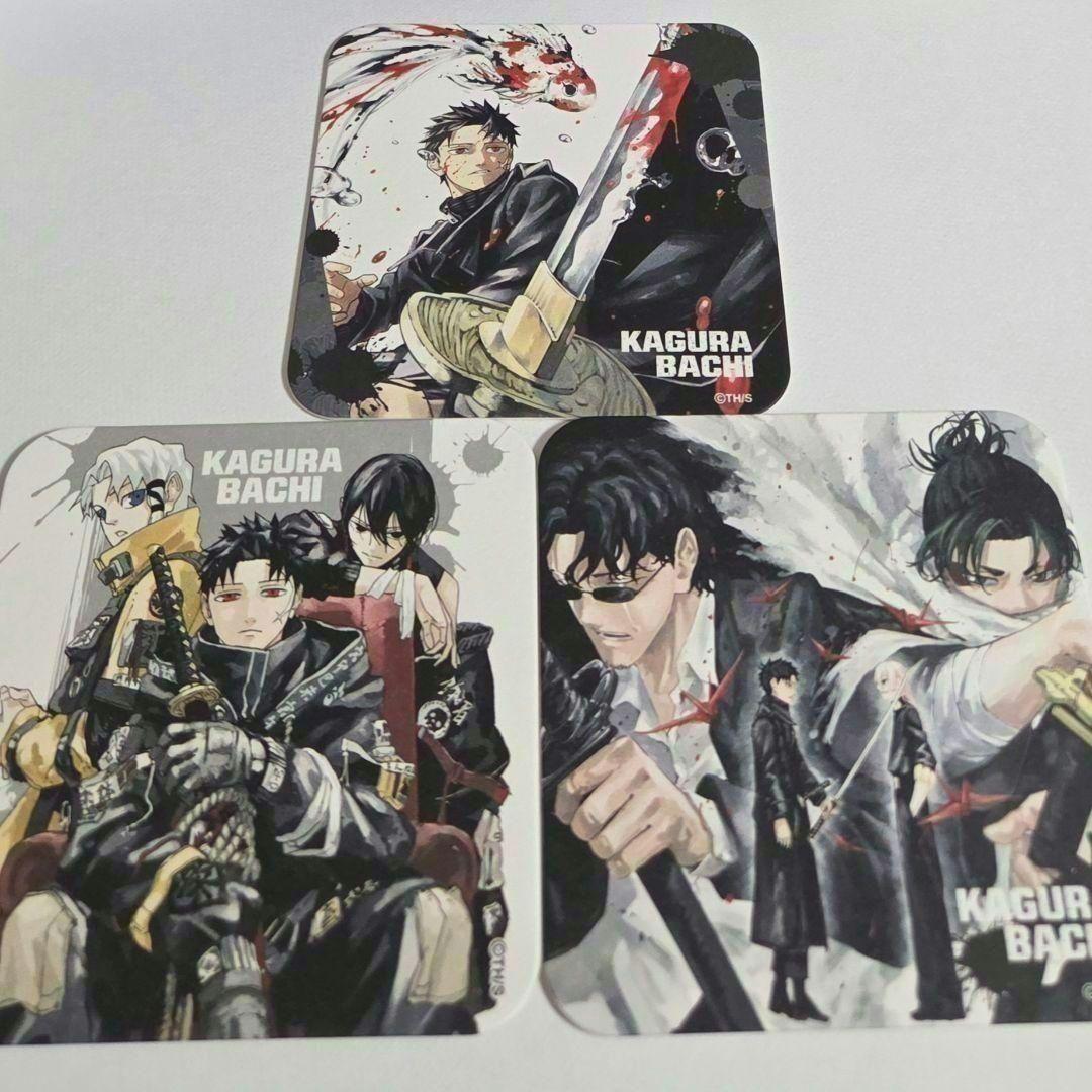 ジャンプフェスタ 原作 特典 カグラバチ アートコースター 漆羽洋児 座