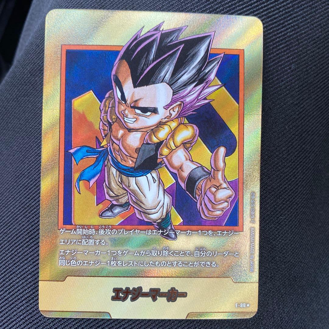 フュージョンワールド エナジーマーカー パラレル 金 E 88 40巻 - メルカリ
