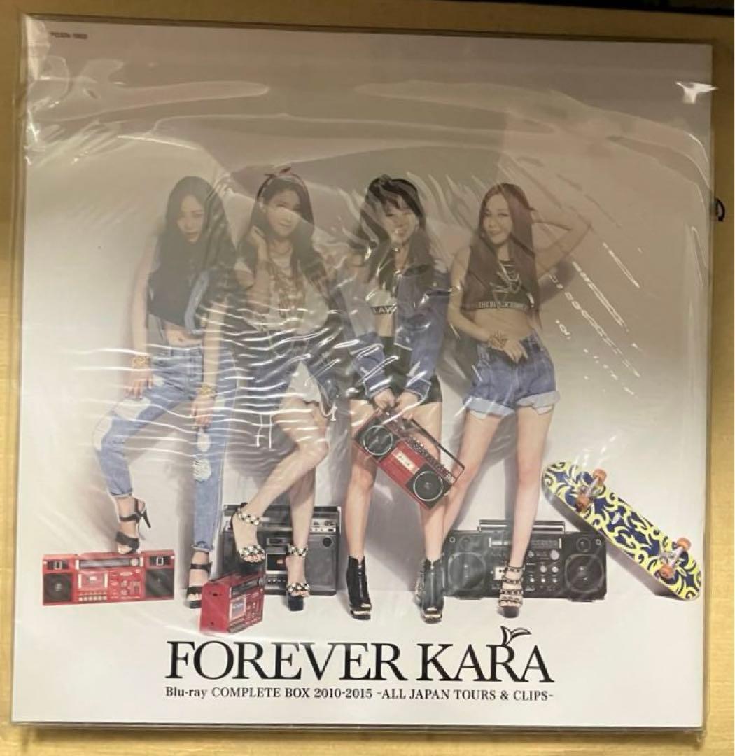 【激レア】永久保存版完全受注生産限定スペシャルBOX FOREVER KARA 激レア】永久保存版完全受注生産限定スペシャルBOX FOREVER KARA 激