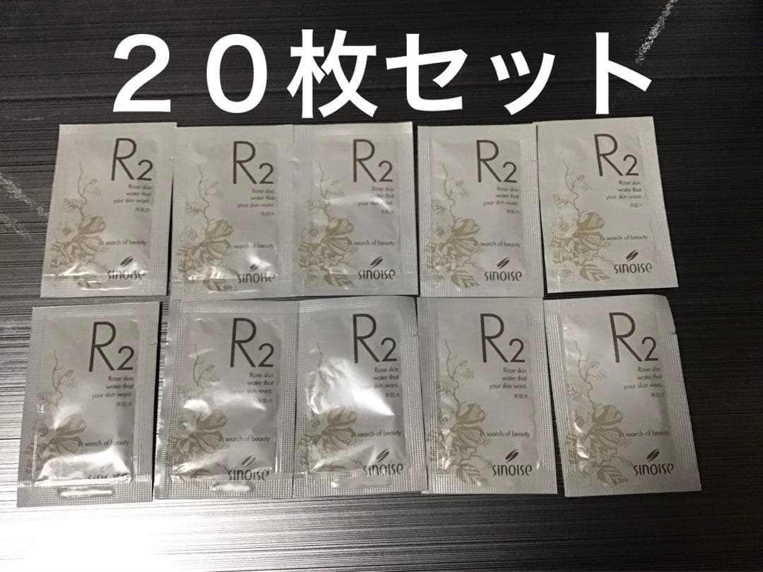 みまり様 リクエスト 4点 まとめ商品 - メルカリ