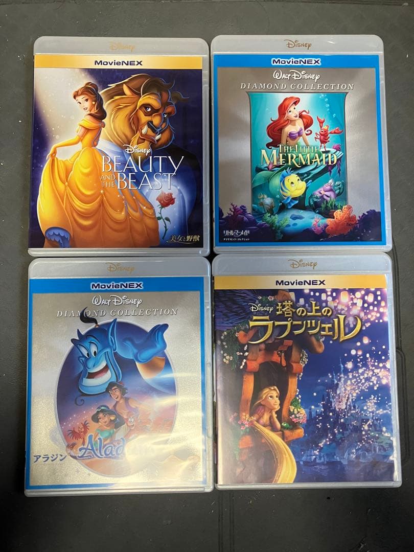 美品】ディズニー 4作品 MovieNEX Blu-ray 純正ケース - メルカリ