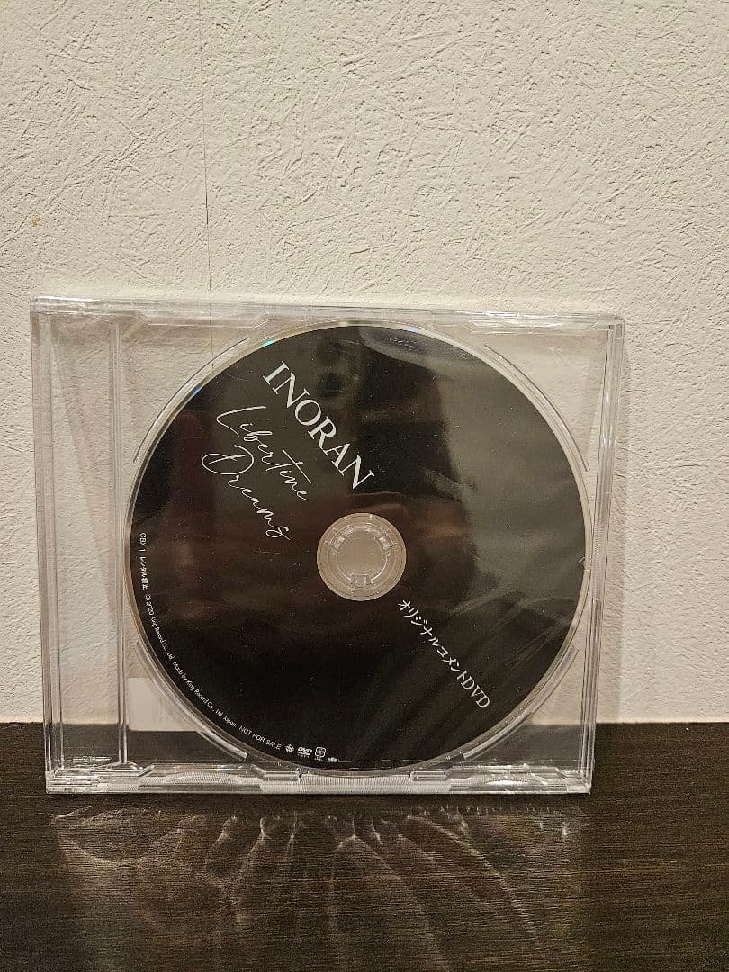限定版 Libertine Dreams INORANオリジナルコメントDVD付 CD