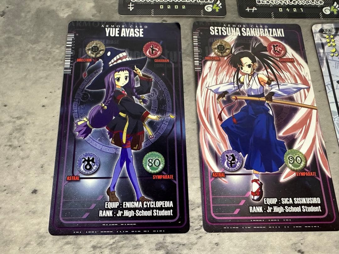 魔法先生ネギま！ ネオ・パクティオーカード まとめ売り 7枚セット