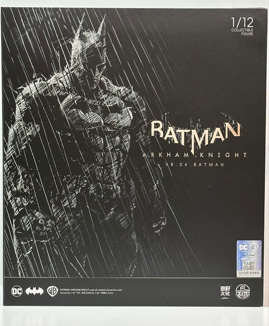 LPZZ良品製造1/12バットマンアーカムナイト初回予約特典付きDC001極美