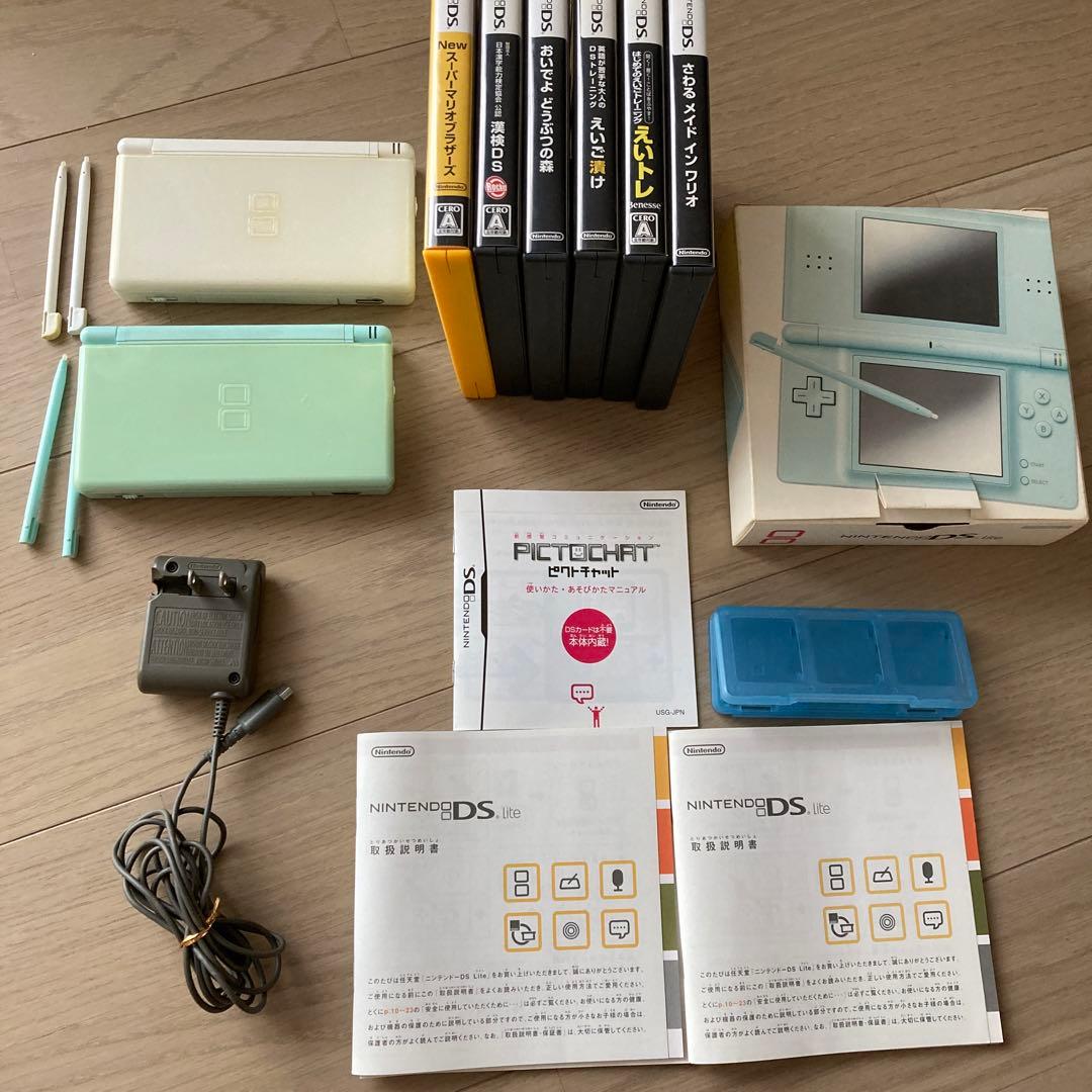 Nintendo NINTENDO DS ニンテンド-DS LITE Nintendo-DS-Lite-Black-Open.