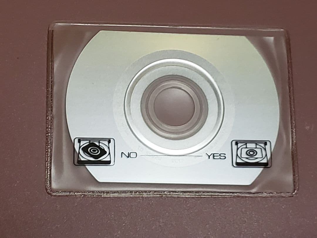 非売品】ファイナルファンタジーIX FF9 デジタルカレンダー CD-ROM