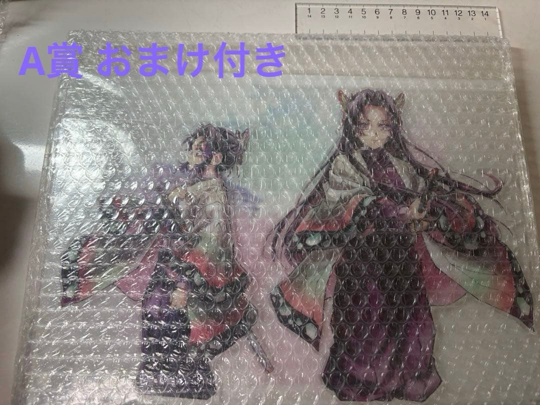 A賞 ビッグアクリルスタンドキット 鬼滅の刃 C106 繋ぐ しのぶとカナエ