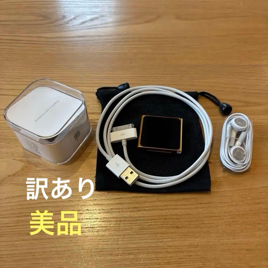 Apple iPod nano 第6世代　 16GB 本体セット Apple iPod nano 第6世代 [16GB] 価格比較 - 価格.com