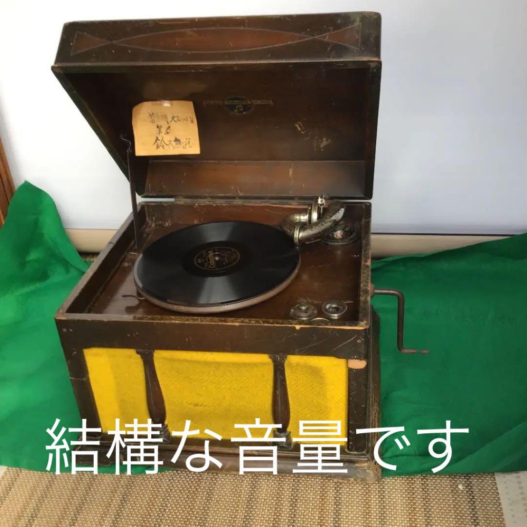 蓄音器　コロンビア、 Yahoo!オークション - Columbia コロンビア 蓄音機 蓄音器 Grafonola