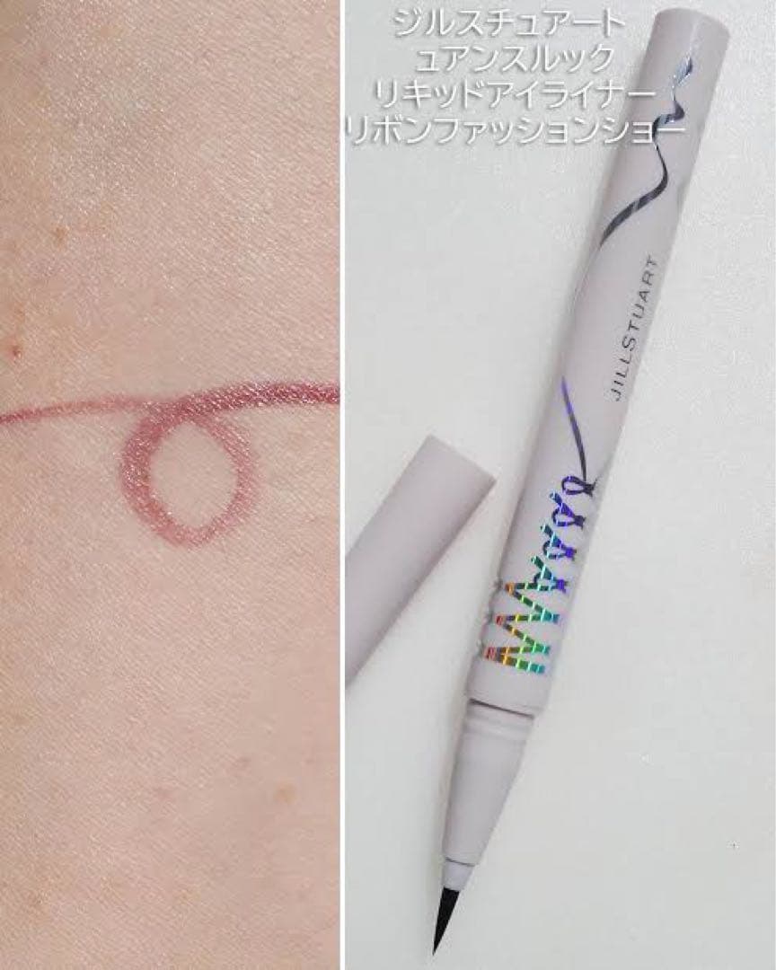 JILL STUARTクリスマスコフレ2025 アイライナー＋ハイライター - メルカリ