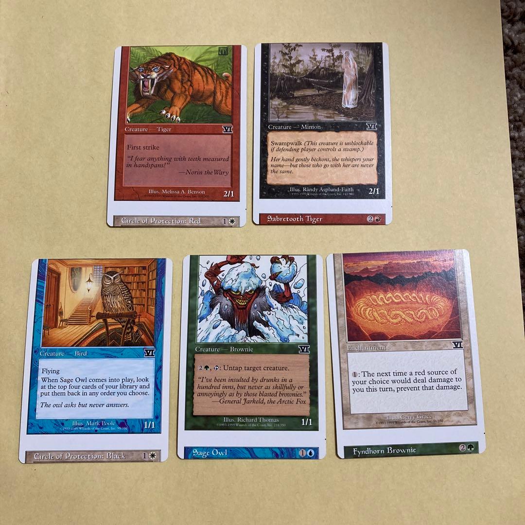 MTG エラーカード ミスカット Error Card/Miss Cut - メルカリ