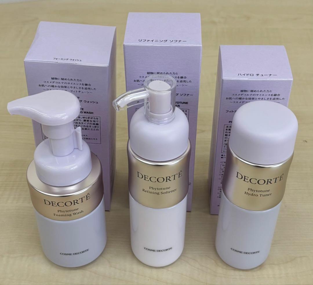 KOSE（コスメデコルテ）新品 フィトチューン スキンソフニングケア