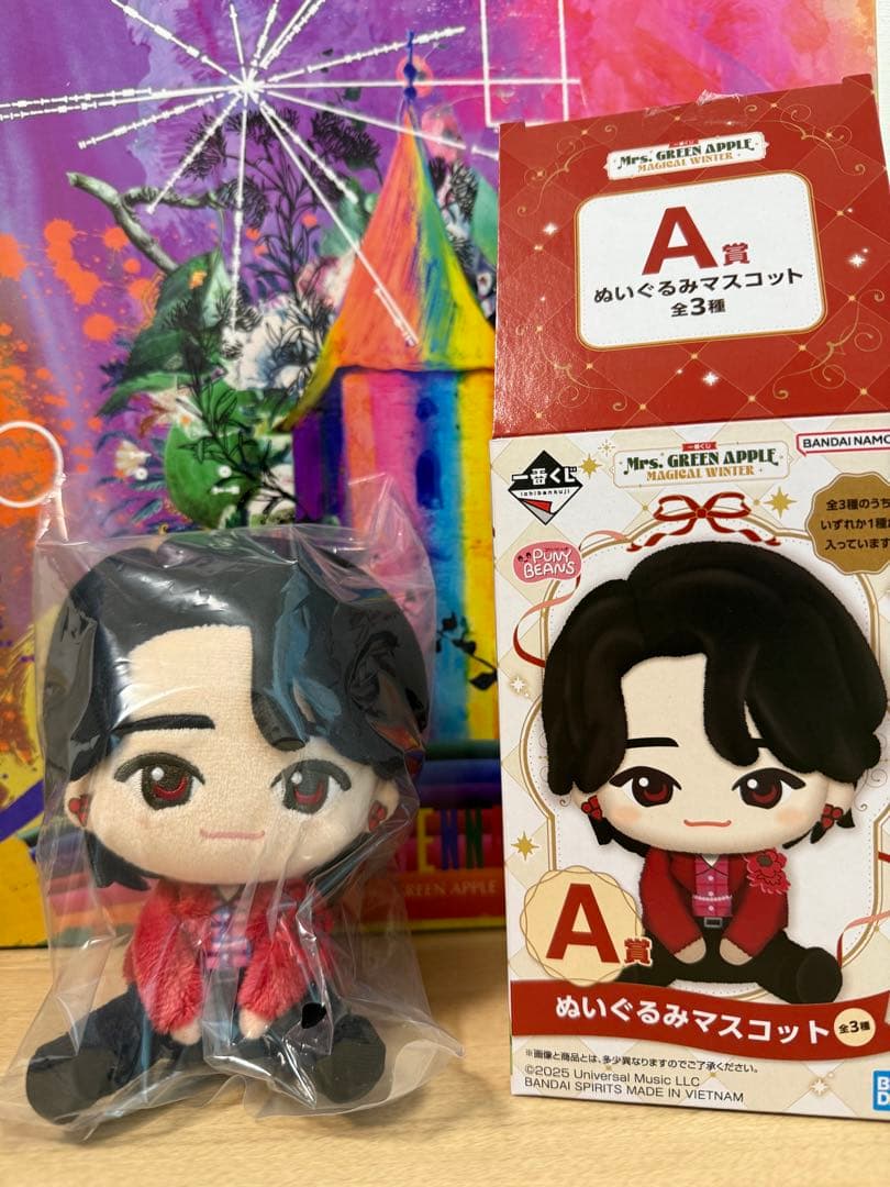 新品未開封／大森元貴】ミセス一番くじ A賞 Magical Winter