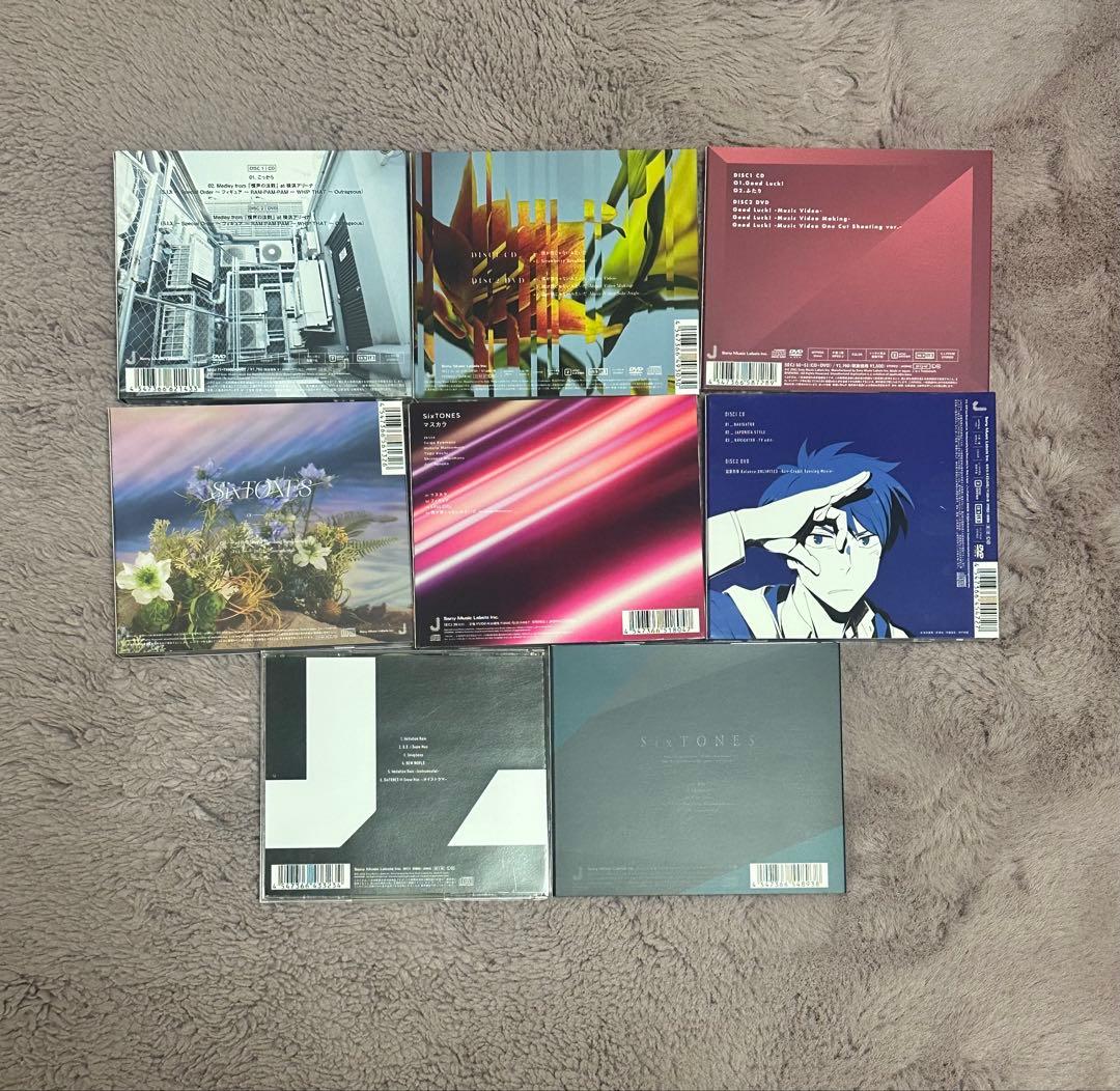 SixTONES CDシングル 8枚セット - メルカリ
