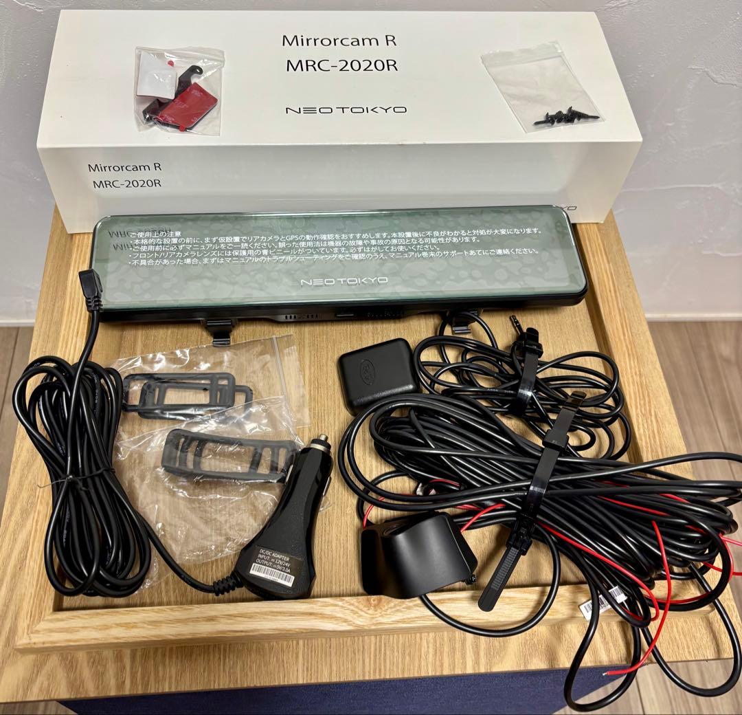 パ*ん様 NEOTOKYO ミラーカムR MRC-2020R ミラー型ドライブレ ネオトーキョー ミラーカム MRC-2020 前後ドラレコ＋デジタルミラー