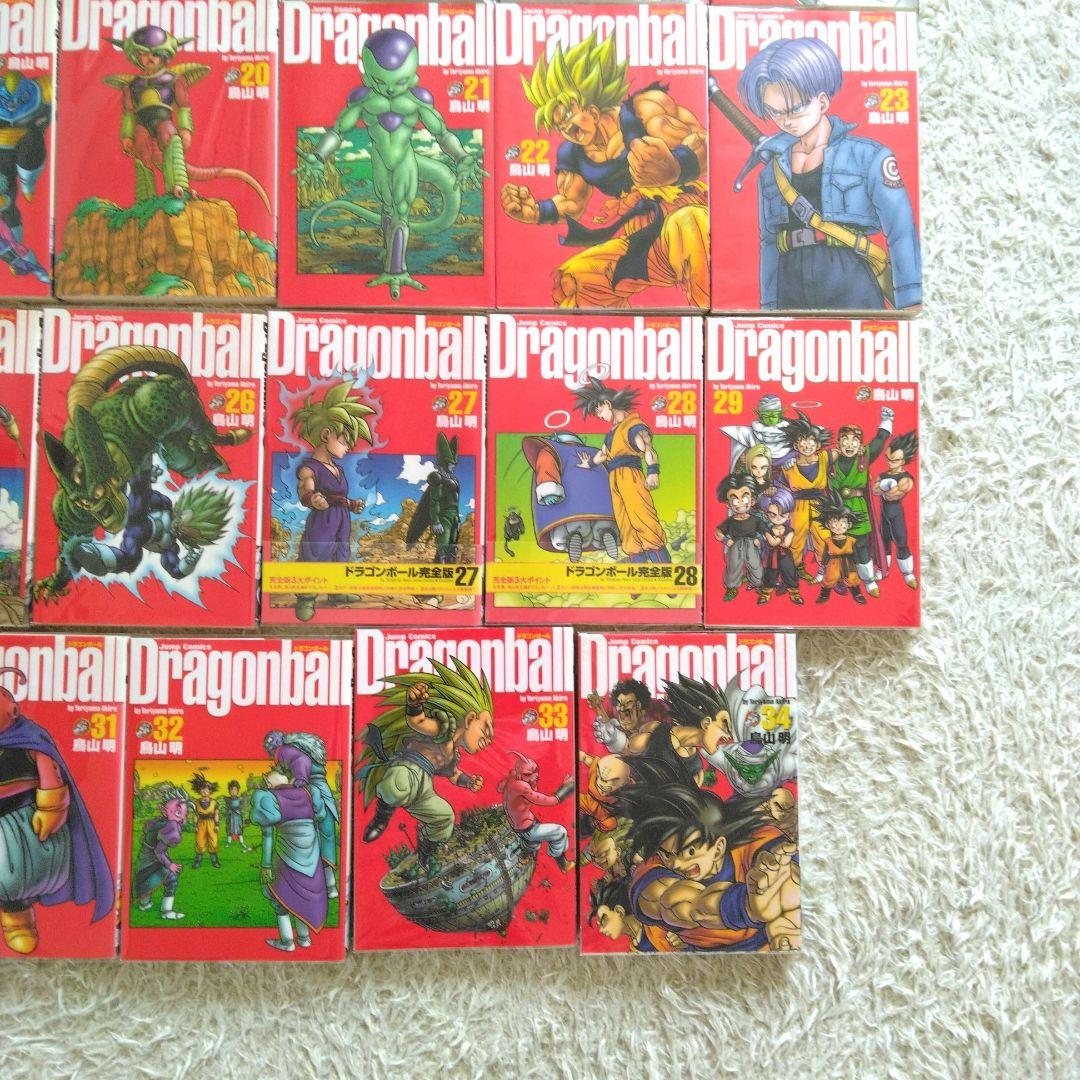 透明ブックカバー付】ドラゴンボール完全版 全巻セット 全34巻 - メルカリ