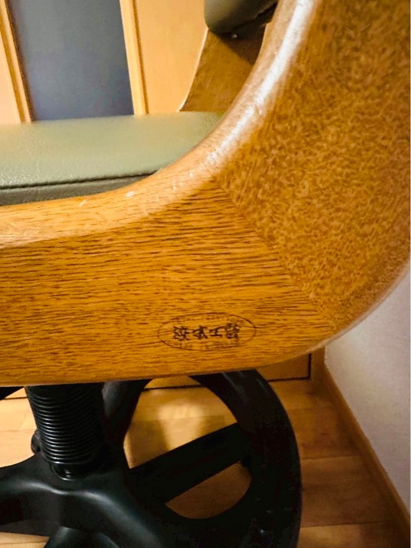 極美品✨浜本工芸 木製オーク材フレーム×本革レザー キャスタ