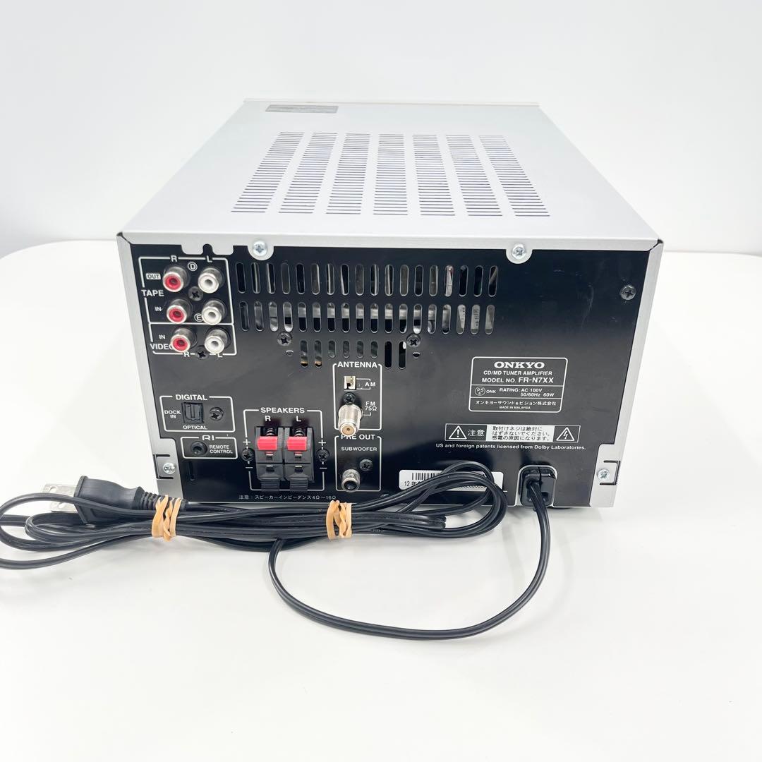 ONKYO FR-N7XX MD再生OK CD読込エラー リモコン付 現状品 - メルカリ