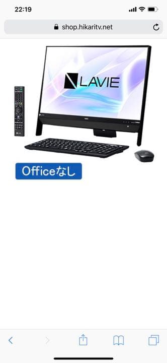 その他 LAVIE Smart DA(S) PC-SD18CUCAD-3 NEC LAVIE Smart DA(S) PC-SD18CUCAD-3 [ファインブラック] 価格比較