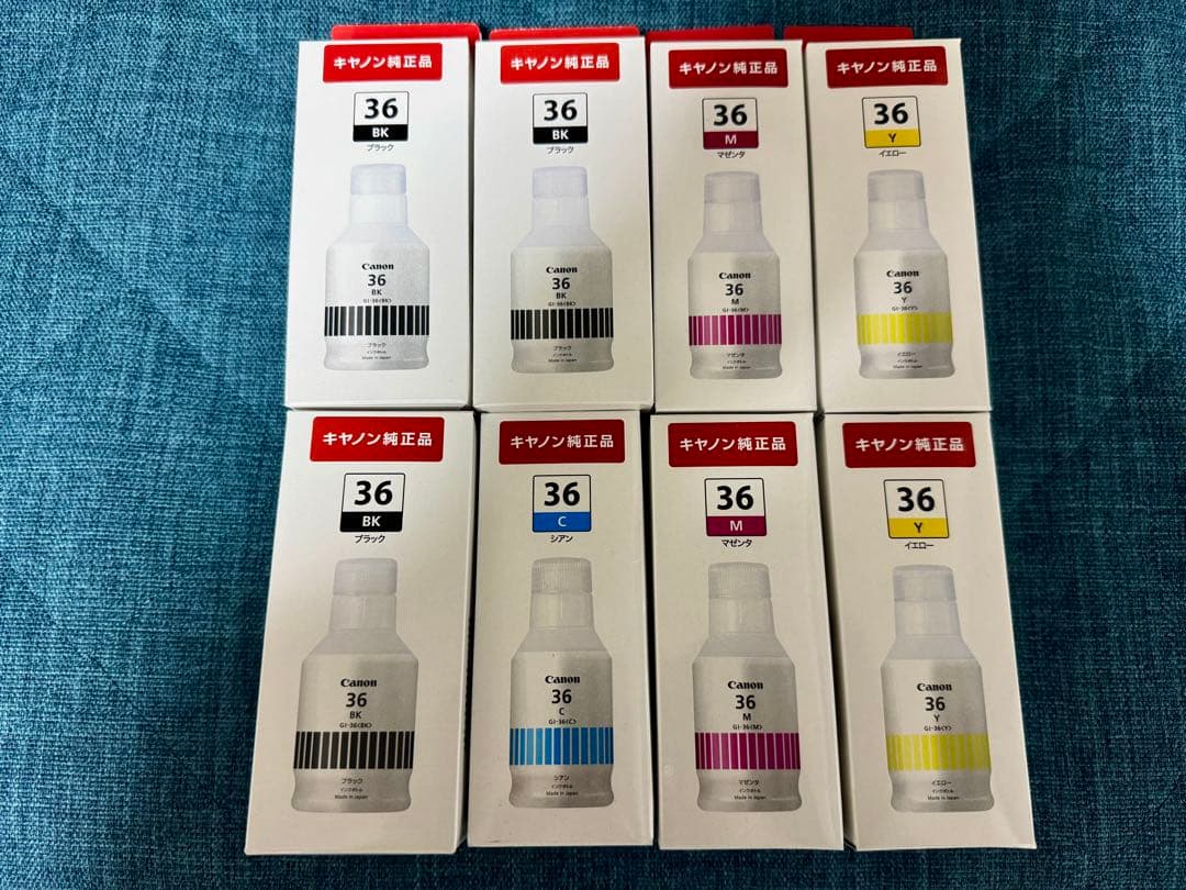 Canon インクボトルセット GI-36 4色　計8箱セット Amazon.co.jp: Canon キャノン GI-36 (BK/ブラック) + GI-36 (C/M/Y