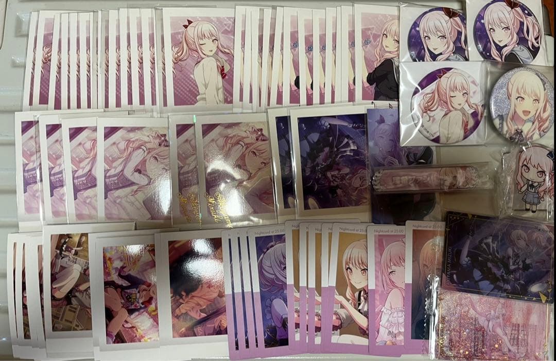 プロセカ 暁山瑞希 まとめ売り