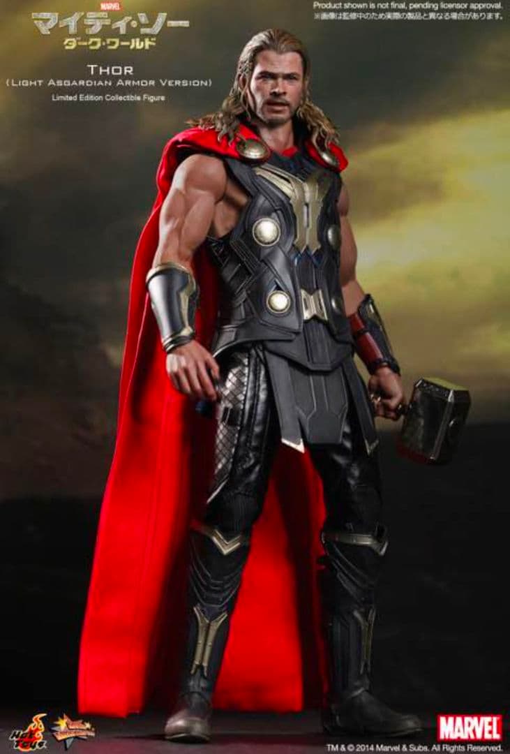 HotToys 限定版 1/6 マイティ・ソー ライトアーマー版 ほぼ未使用