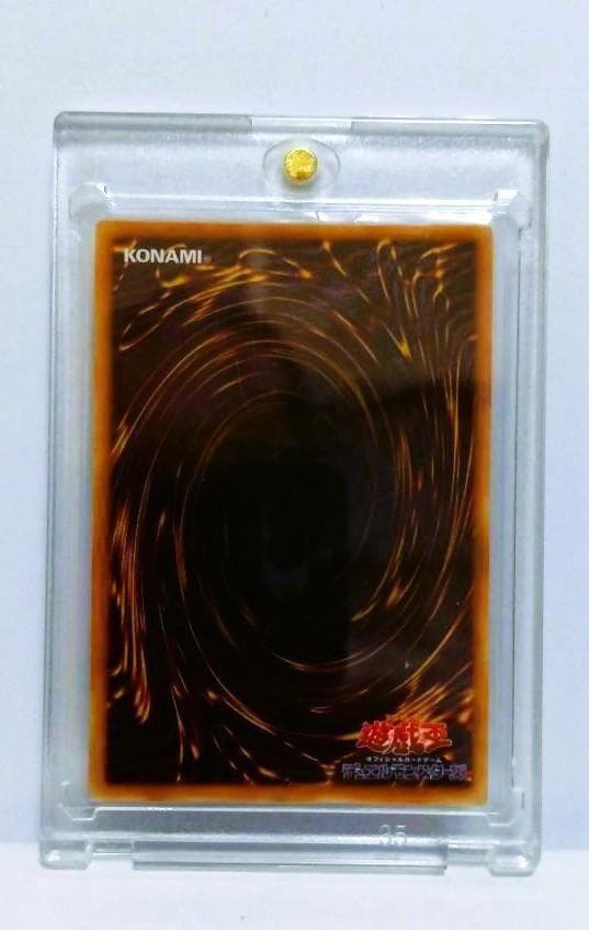 遊戯王 初期 レッドアイズブラックメタルドラゴン シクレア ローダー