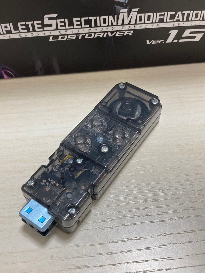 CSM ロストドライバー ver 1.5 付属 ジョーカーメモリ（T2） - メルカリ