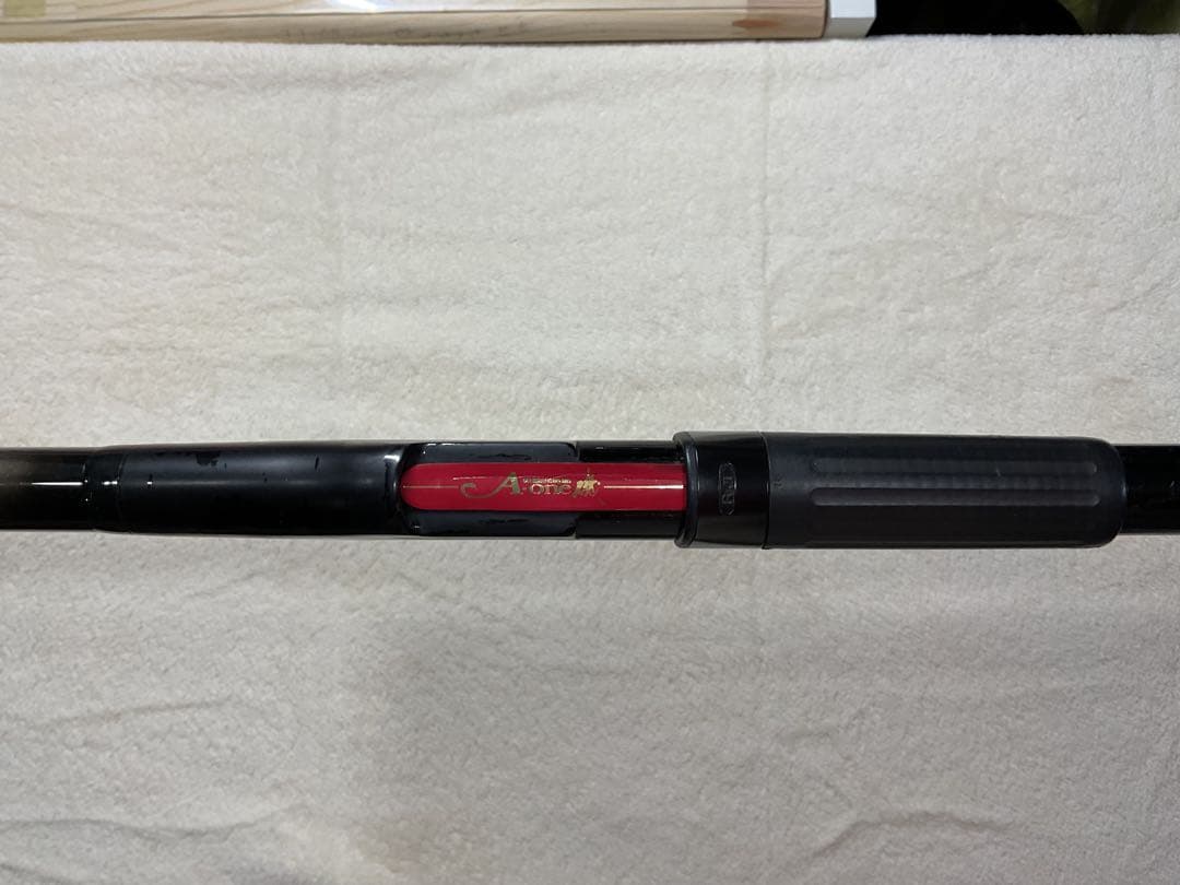 ダイコー FF A-1磯 1.5-53/Abu Xフィールド XRFS-862M