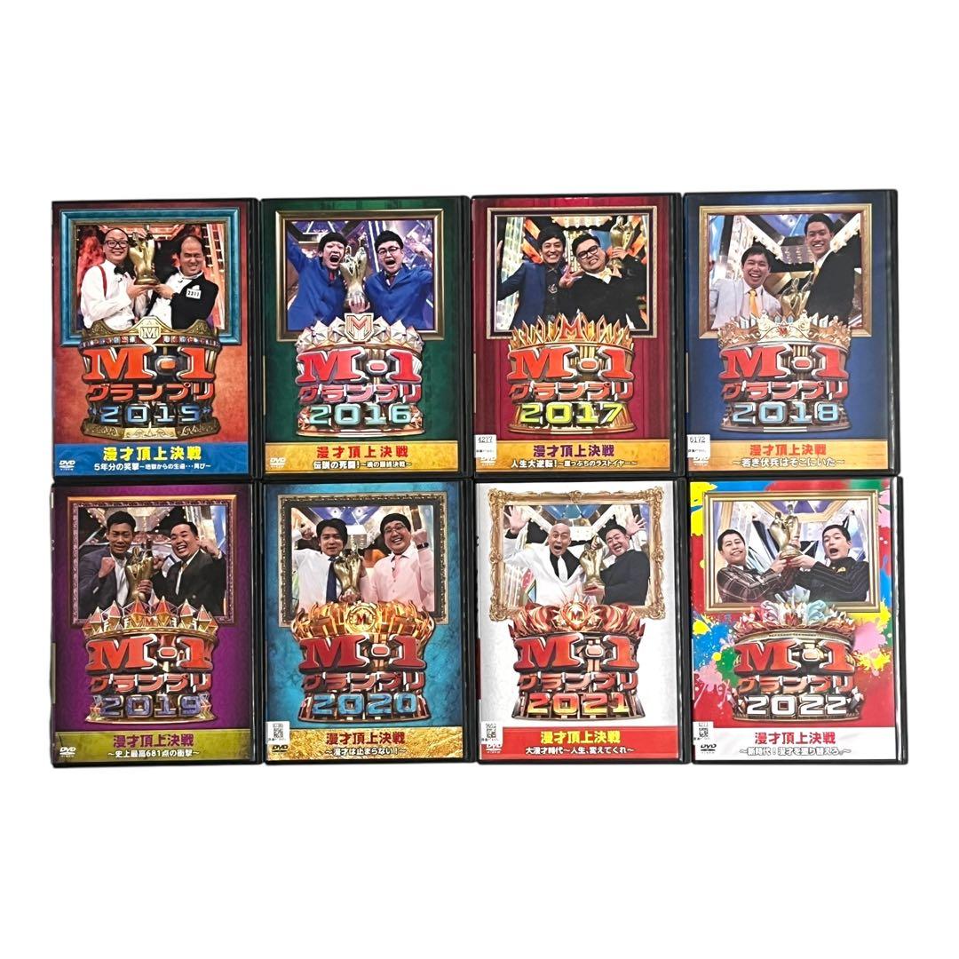 新品ケース DVD 「M-1 グランプリ」 全19巻 2022年迄の抜け無し全巻