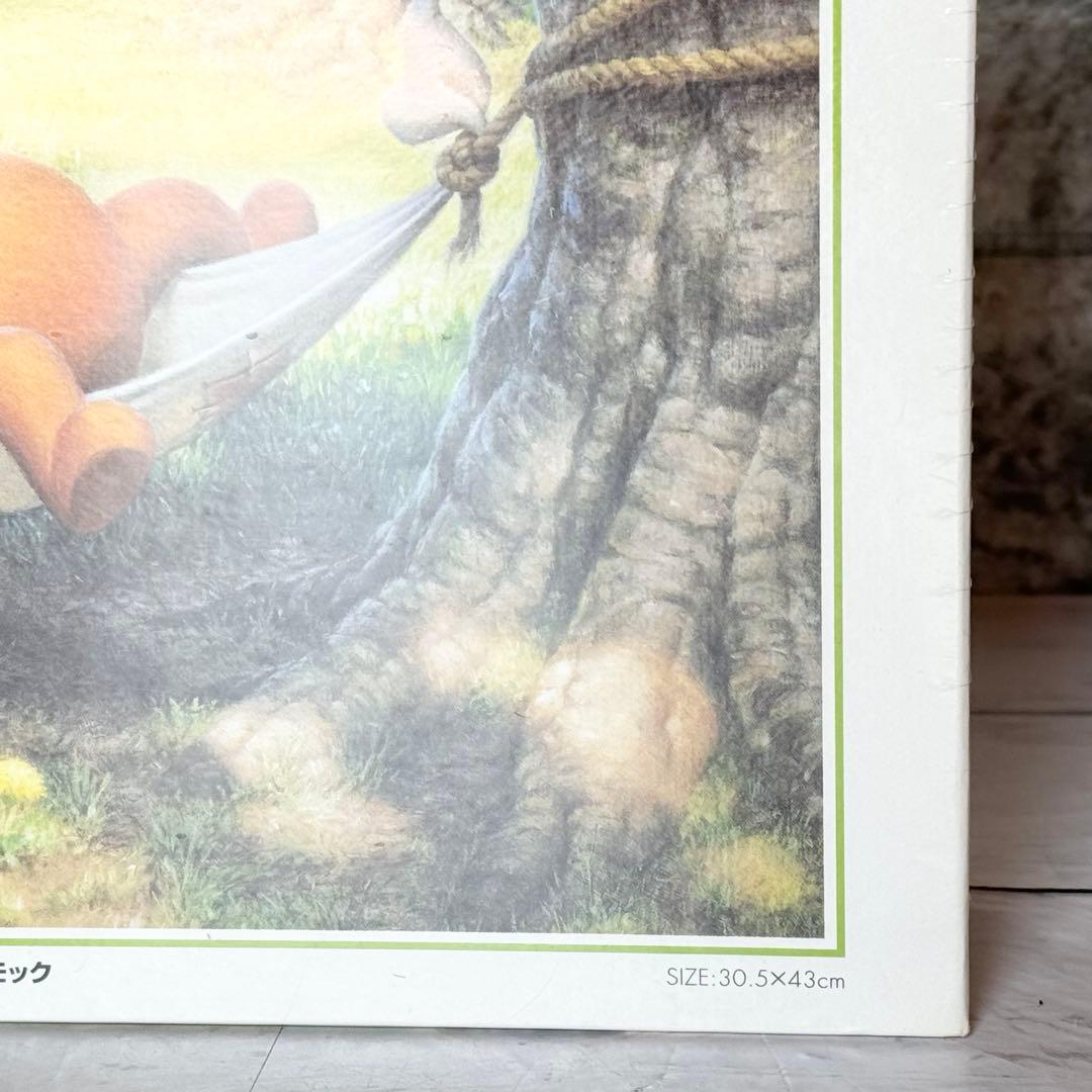 くまのプーさん「しあわせのハンモック」ジグソーパズル 300pcs