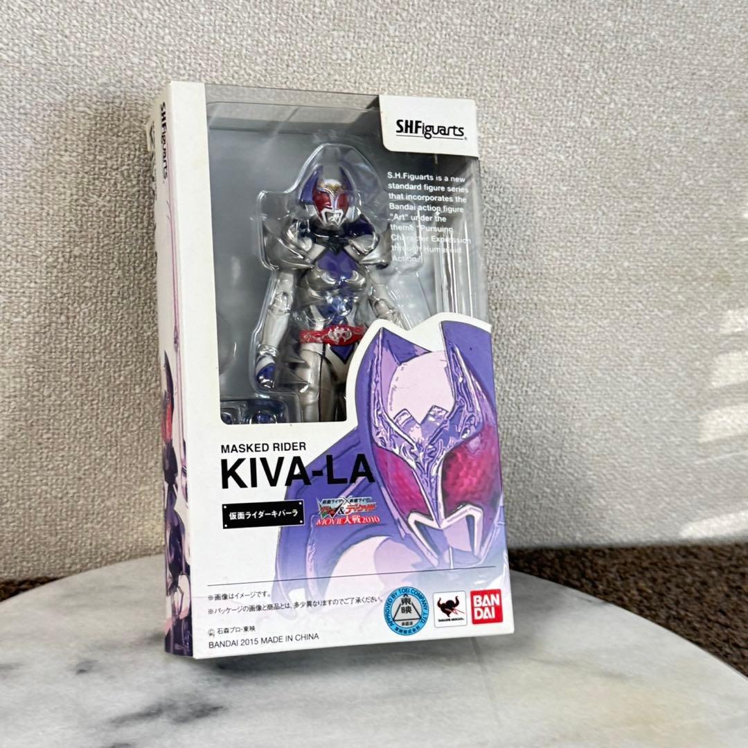 流*者様 E4 バンダイ S.H.Figuarts 仮面ライダーキバーラ フィギ