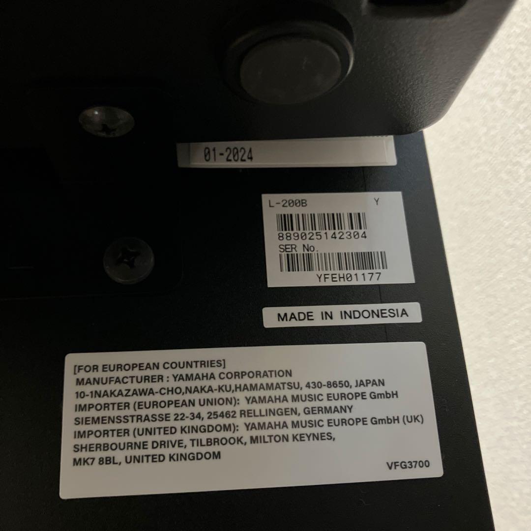 セット①】YAMAHA P-225 24年製 純正スタンド、3本ペダル、