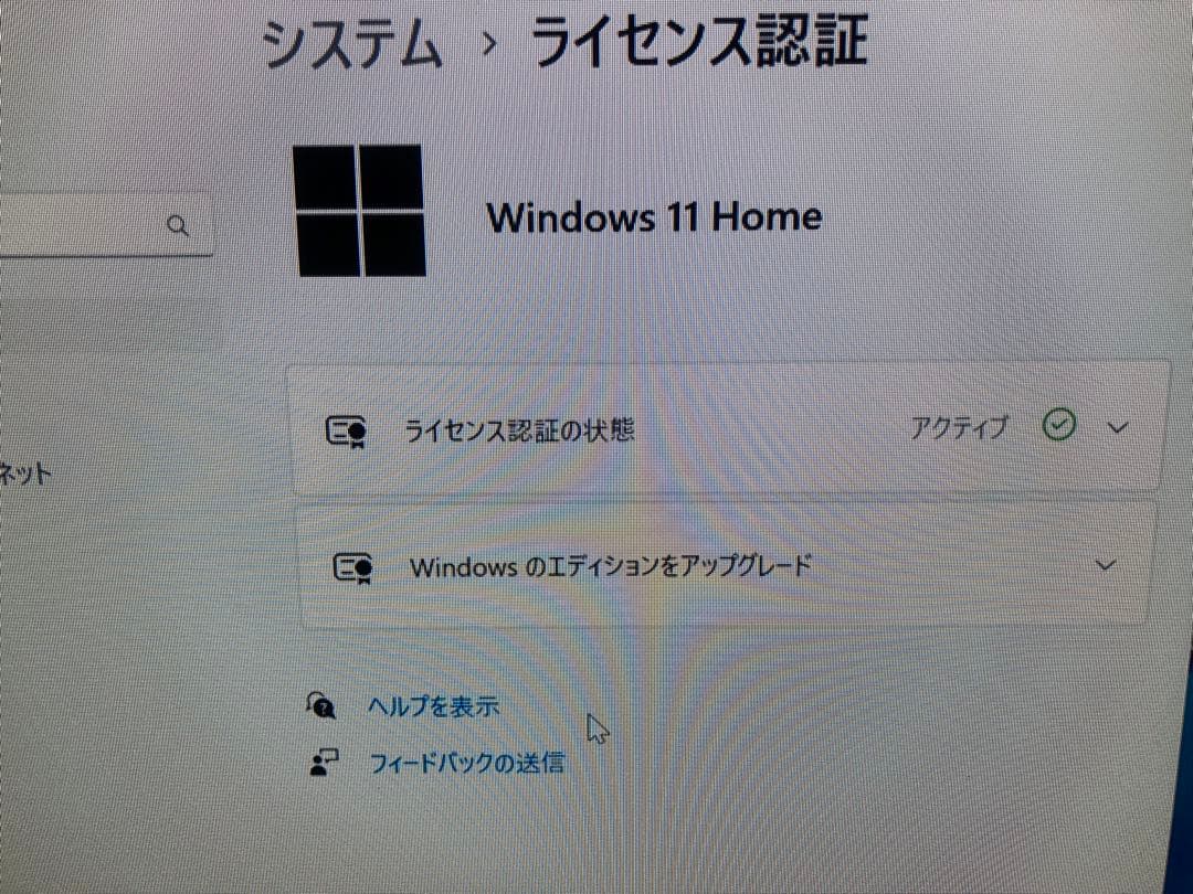 DELL Windows11 デスクトップパソコン WiFi 初心者向け SSD