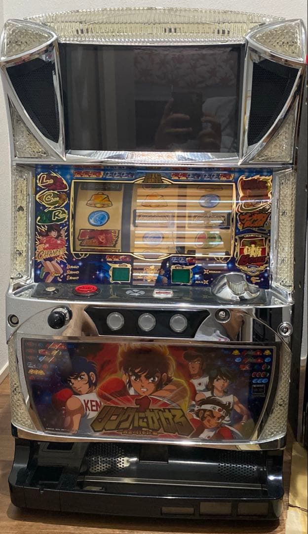 ご*)様 リングにかけろ　黄金の日本Jr.編　たのメル便 リングにかけろ1黄金の日本Jr．編